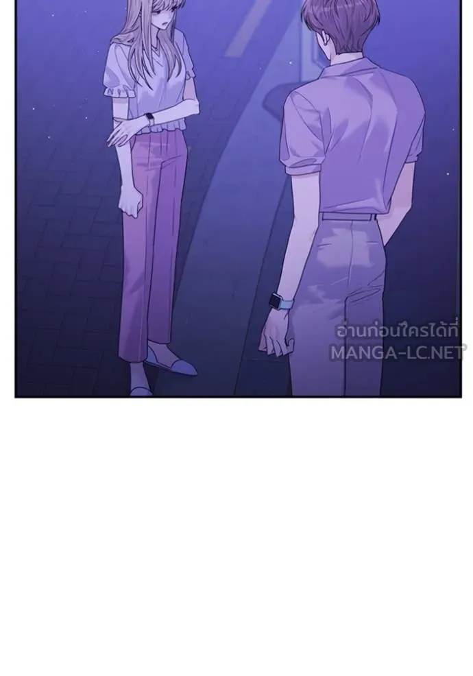 couple breaker ตอนที่ 60 รูปที่ 96