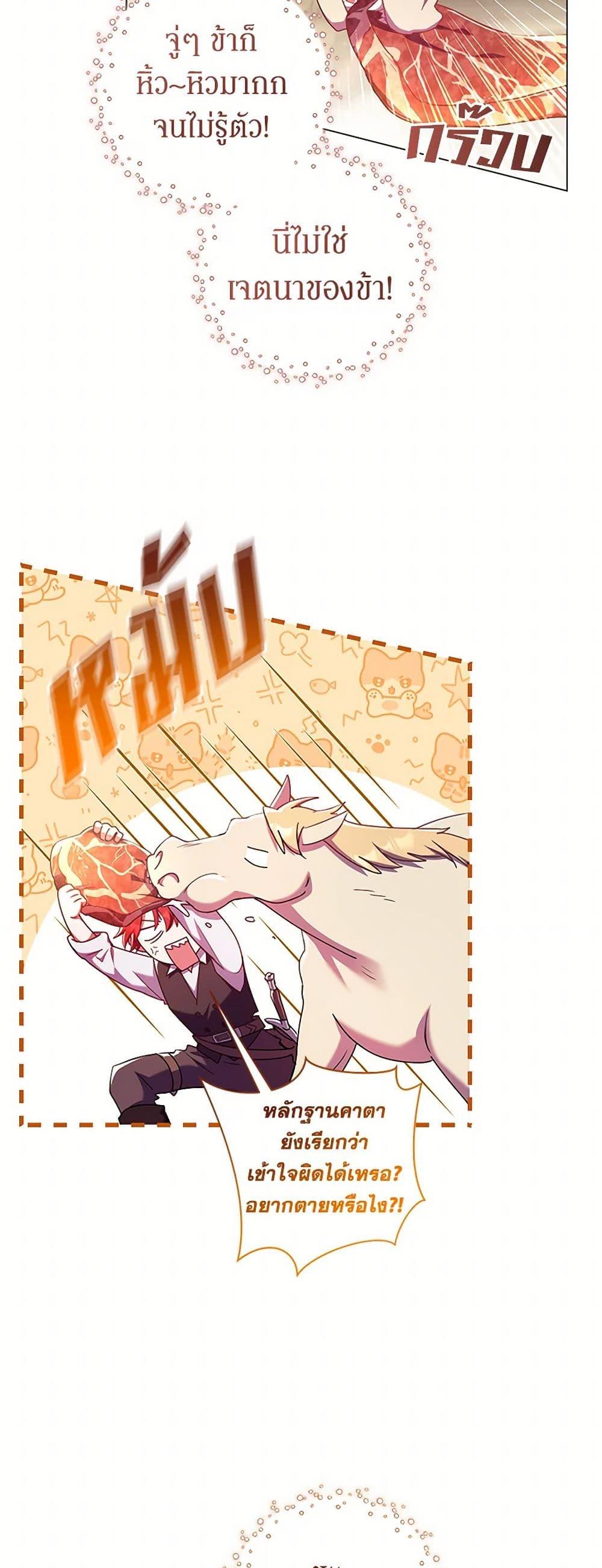 Manga-lc-com อ่านมังงะ อ่านการ์ตูน ออนไลน์ ฟรี Divorcing the Emperor ตอนที่ 1 2 3 4 5 6 7 8 9 10 11 12 13 14 ฟรี ไม่มีโฆษณา Manga-lc - อ่าน มังงะ อ่าน การ์ตูน ออนไลน์ อ่านมังงะ ฟรี