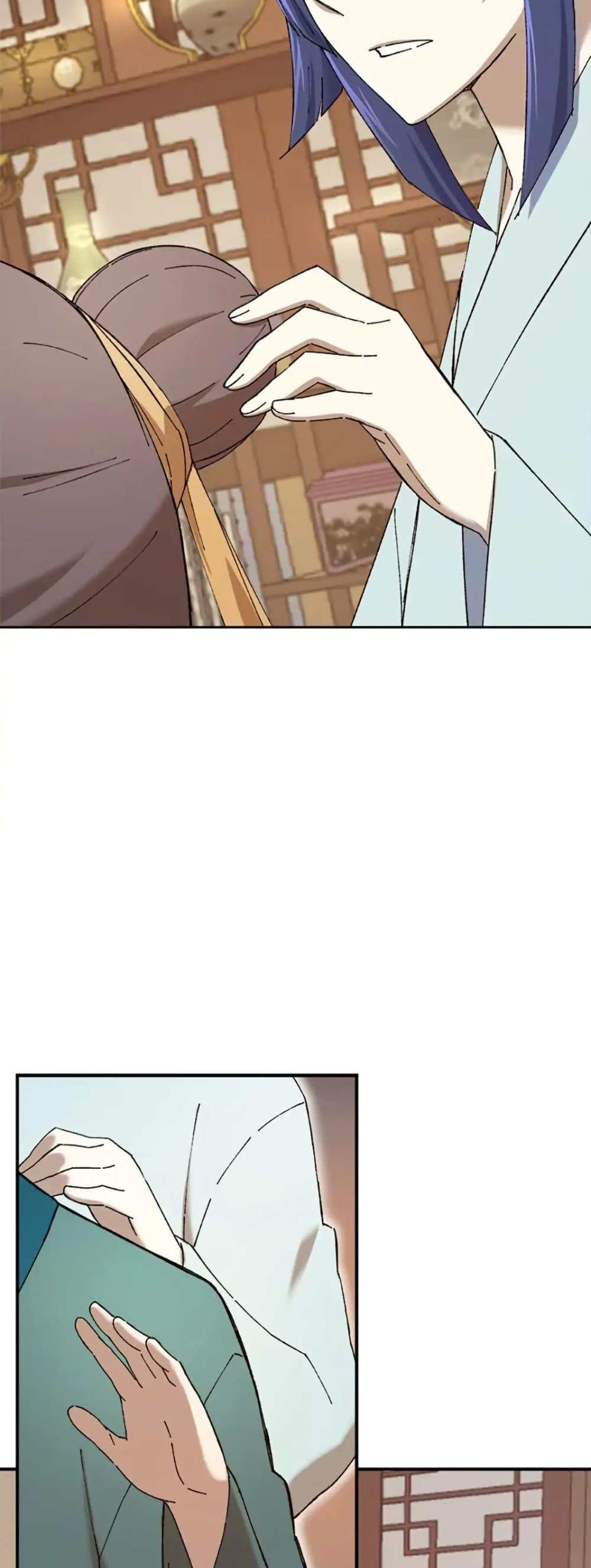 Manga-lc-com อ่านมังงะ อ่านการ์ตูน ออนไลน์ ฟรี Sunyu of the Shadowless ตอนที่ 1 2 3 4 5 6 7 8 9 10 11 12 13 14 ฟรี ไม่มีโฆษณา Manga-lc - อ่าน มังงะ อ่าน การ์ตูน ออนไลน์ อ่านมังงะ ฟรี