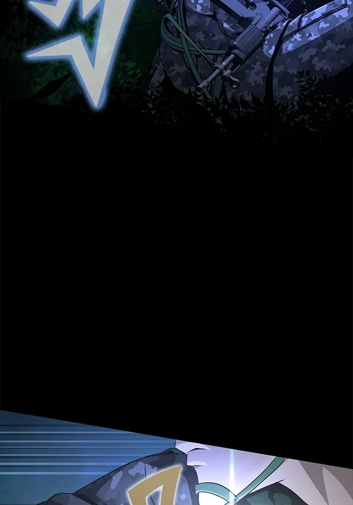 เพลเยอร์นักกินเหล็ก ตอนที่ 3 รูปที่ 91