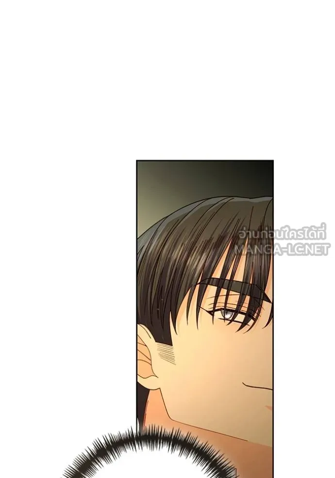 การแต่งงานครั้งใหม่ ตอนที่ 219 รูปที่ 54