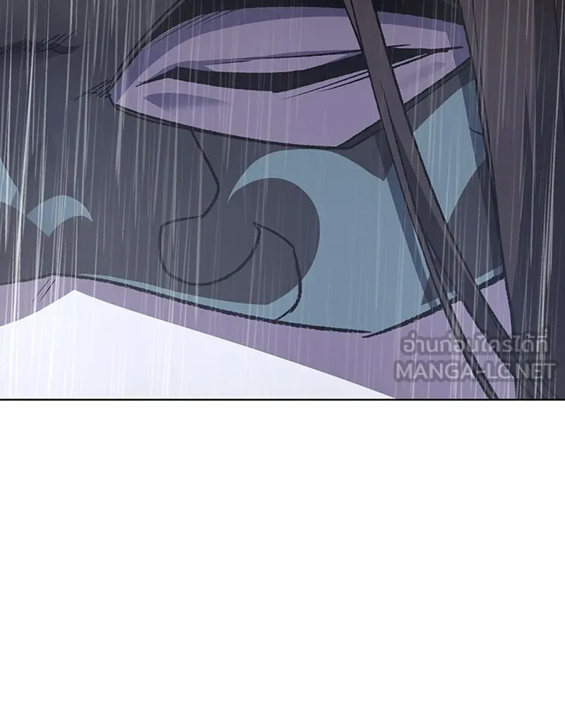 เกิดอีกทีเป็นว่าที่ประมุขลัทธิมาร ตอนที่ 27 รูปที่ 30