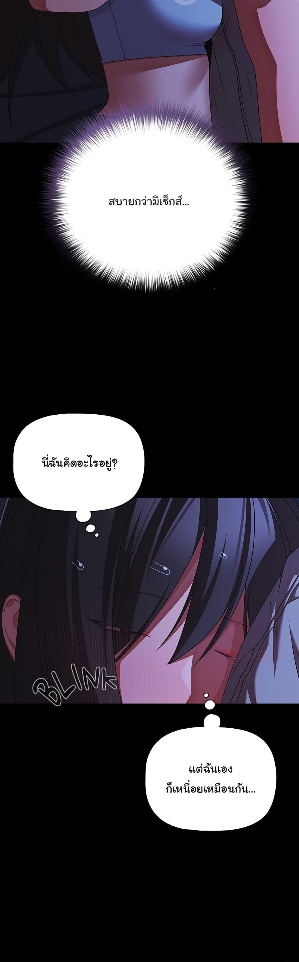 Doujin-Lc- อ่าน โดจิน มังฮวา เกาหลี ญี่ปุ่น จีน แปลไทย People of The Dark ตอนที่ 1 2 3 4 5 6 7 8 9 10 11 12 13 14 ฟรี ไม่มีโฆษณา อ่าน โดจิน Manhwa เกาหลี ญี่ปุ่น จีน เรามีครบ คัดมาให้เน้นๆ โดจิน 18+ รับประกันความฟินโดย  Doujin Lc