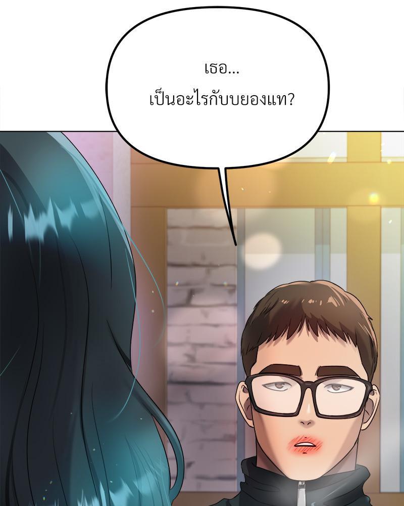 Doujin-Lc- อ่าน โดจิน มังฮวา เกาหลี ญี่ปุ่น จีน แปลไทย Do You Like to Exerc ตอนที่ 1 2 3 4 5 6 7 8 9 10 11 12 13 14 ฟรี ไม่มีโฆษณา อ่าน โดจิน Manhwa เกาหลี ญี่ปุ่น จีน เรามีครบ คัดมาให้เน้นๆ โดจิน 18+ รับประกันความฟินโดย  Doujin Lc