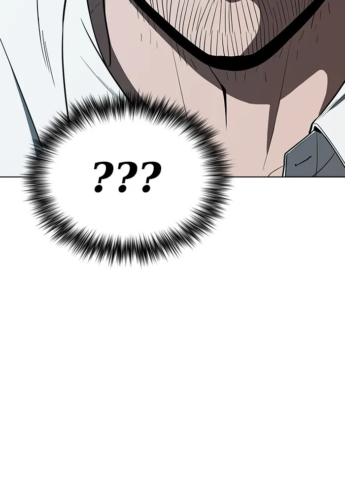 ผู้เล่นขั้นเทพแห่งหอคอยฝึกสอน ตอนที่ 13 รูปที่ 25