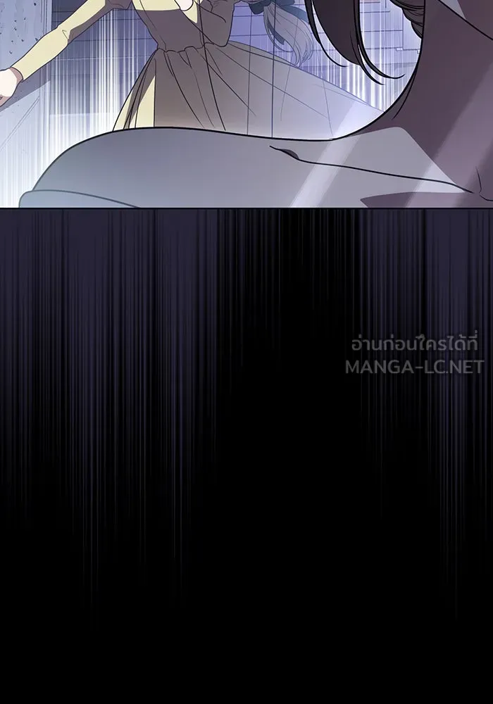 ทุกอย่างที่เสียไป ฉันขอทวงคืน ตอนที่ 34 รูปที่ 60