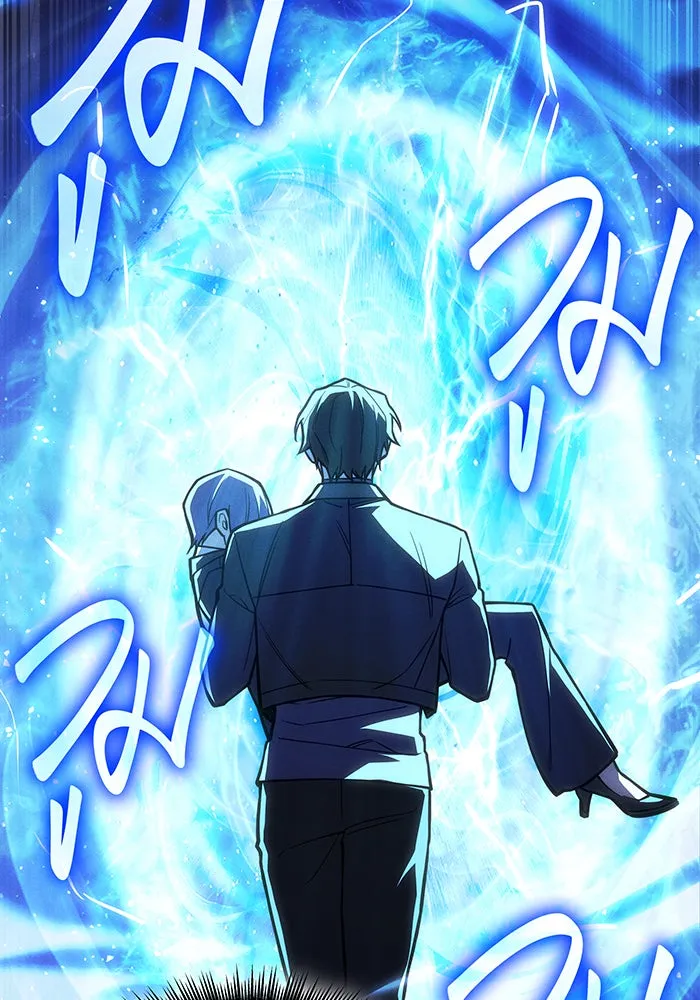 เกิดใหม่พร้อมพลังแห่งราชัน ตอนที่ 105 รูปที่ 25