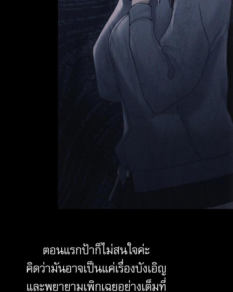 Doujin-Lc- อ่าน โดจิน มังฮวา เกาหลี ญี่ปุ่น จีน แปลไทย From Today My Favorite ตอนที่ 1 2 3 4 5 6 7 8 9 10 11 12 13 14 ฟรี ไม่มีโฆษณา อ่าน โดจิน Manhwa เกาหลี ญี่ปุ่น จีน เรามีครบ คัดมาให้เน้นๆ โดจิน 18+ รับประกันความฟินโดย  Doujin Lc