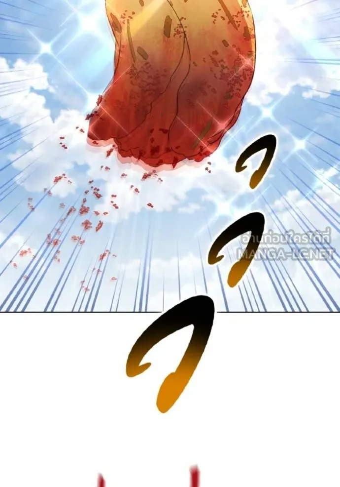 ราชินีจอมมาร ตอนที่ 85 รูปที่ 10