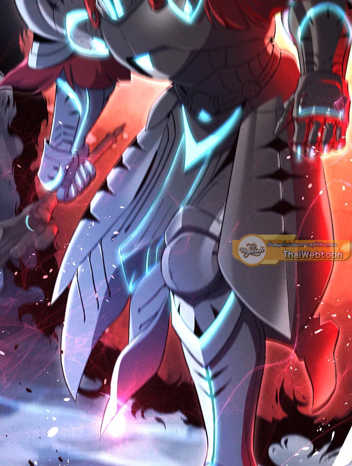 พลทหารโครงกระดูกผู้ม ตอนที่ 121 รูปที่ 132