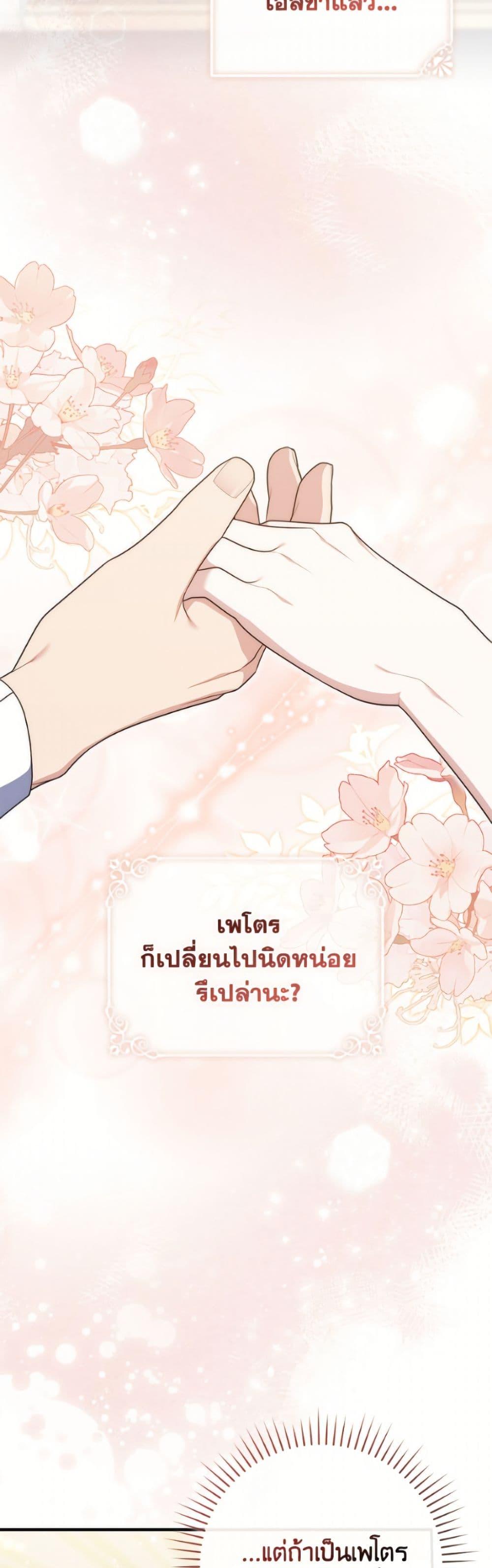 Manga-lc-com อ่านมังงะ อ่านการ์ตูน ออนไลน์ ฟรี Fortune-Telling Lady ตอนที่ 1 2 3 4 5 6 7 8 9 10 11 12 13 14 ฟรี ไม่มีโฆษณา Manga-lc - อ่าน มังงะ อ่าน การ์ตูน ออนไลน์ อ่านมังงะ ฟรี