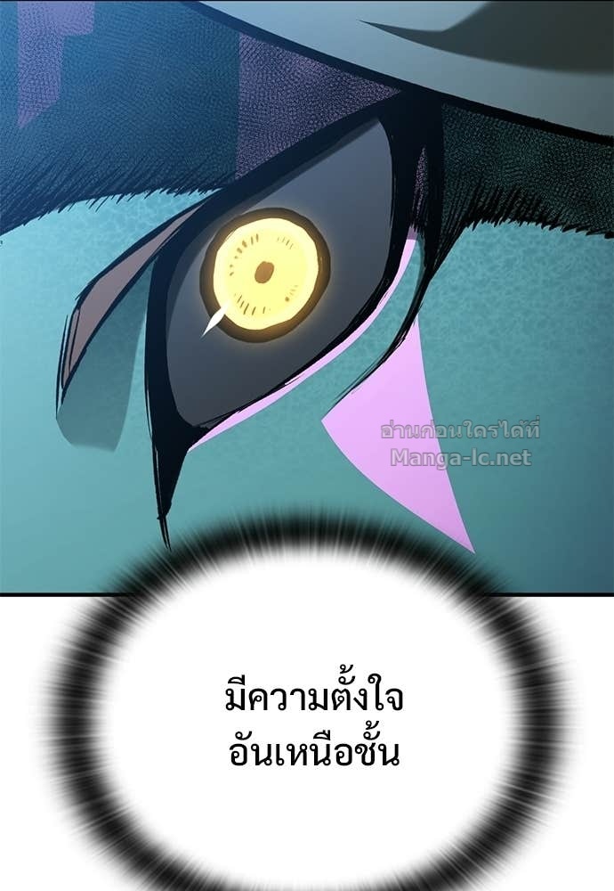 Doujin-Lc- อ่าน โดจิน มังฮวา เกาหลี ญี่ปุ่น จีน แปลไทย อัศวินวันเดียว ตอนที่ 1 2 3 4 5 6 7 8 9 10 11 12 13 14 ฟรี ไม่มีโฆษณา อ่าน โดจิน Manhwa เกาหลี ญี่ปุ่น จีน เรามีครบ คัดมาให้เน้นๆ โดจิน 18+ รับประกันความฟินโดย Doujin Lc