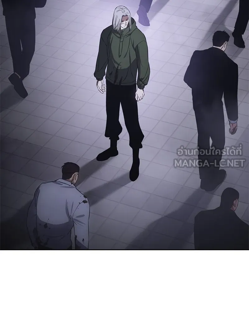 แบคXX ตอนที่ 17 รูปที่ 135