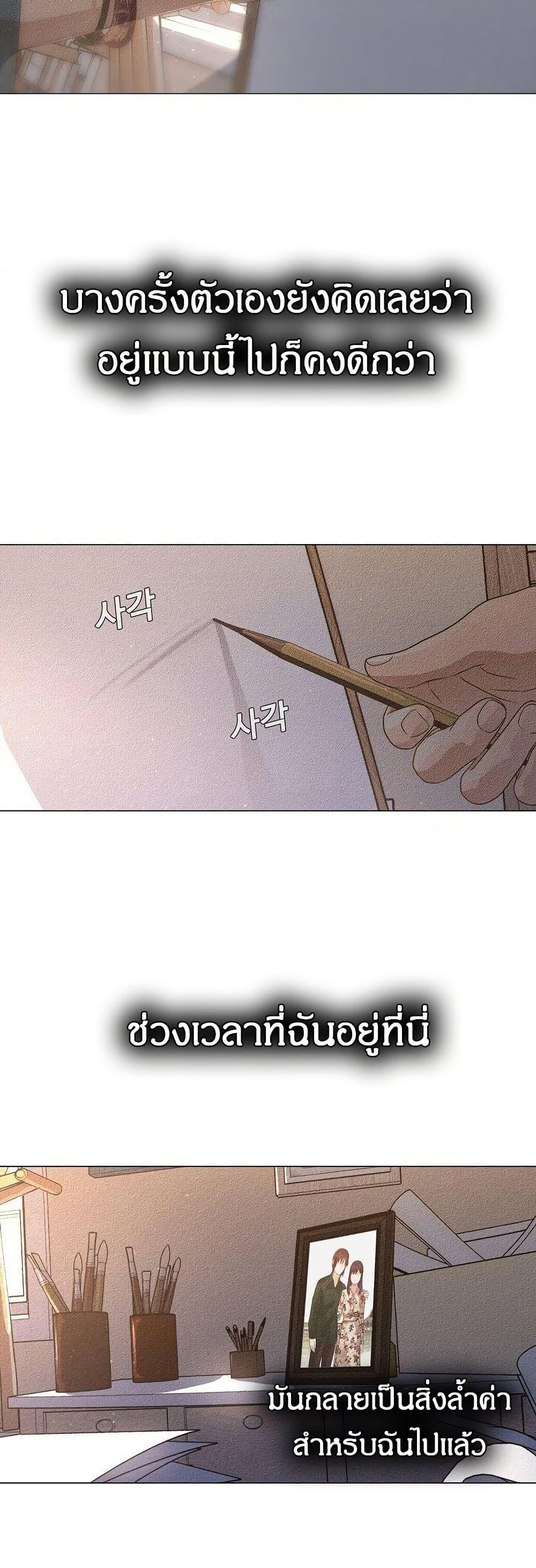 Manga-lc-com อ่านมังงะ อ่านการ์ตูน ออนไลน์ ฟรี Movies Are Real ตอนที่ 1 2 3 4 5 6 7 8 9 10 11 12 13 14 ฟรี ไม่มีโฆษณา Manga-lc - อ่าน มังงะ อ่าน การ์ตูน ออนไลน์ อ่านมังงะ ฟรี