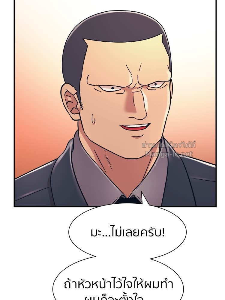 Doujin-Lc- อ่าน โดจิน มังฮวา เกาหลี ญี่ปุ่น จีน แปลไทย โคตรแกร่ง ตอนที่ 1 2 3 4 5 6 7 8 9 10 11 12 13 14 ฟรี ไม่มีโฆษณา อ่าน โดจิน Manhwa เกาหลี ญี่ปุ่น จีน เรามีครบ คัดมาให้เน้นๆ โดจิน 18+ รับประกันความฟินโดย Doujin Lc
