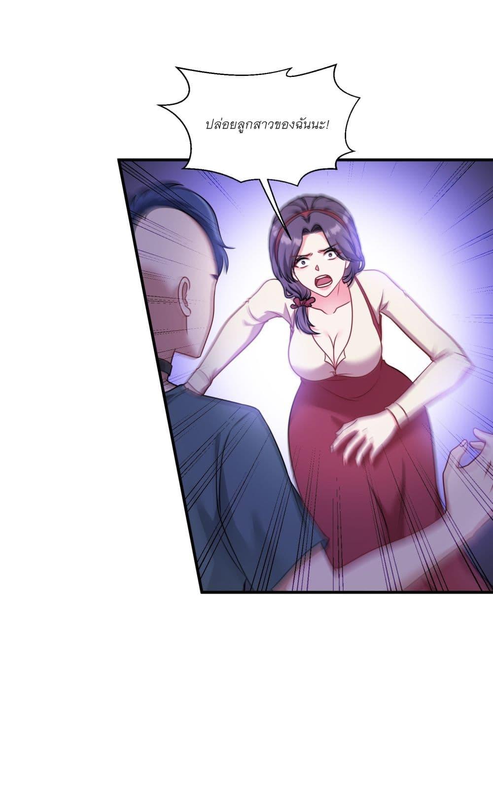 Manga-lc-com อ่านมังงะ อ่านการ์ตูน ออนไลน์ ฟรี Became a Billionaire After Dog Licking Improperly ตอนที่ 1 2 3 4 5 6 7 8 9 10 11 12 13 14 ฟรี ไม่มีโฆษณา Manga-lc - อ่าน มังงะ อ่าน การ์ตูน ออนไลน์ อ่านมังงะ ฟรี