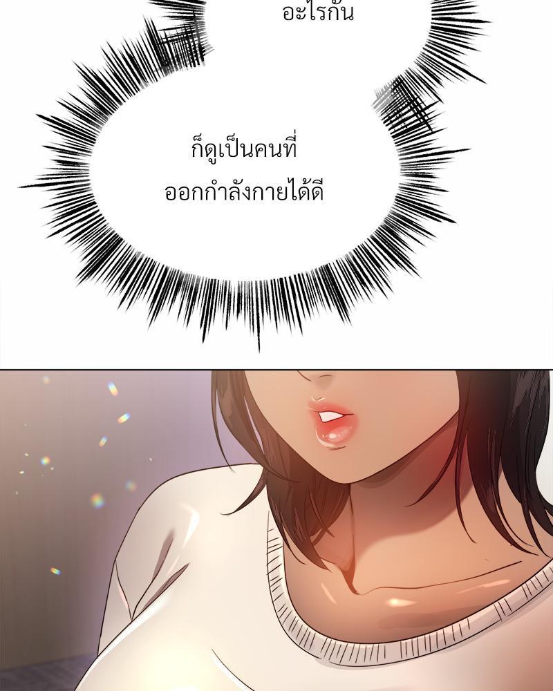 Doujin-Lc- อ่าน โดจิน มังฮวา เกาหลี ญี่ปุ่น จีน แปลไทย Do You Like to Exerc ตอนที่ 1 2 3 4 5 6 7 8 9 10 11 12 13 14 ฟรี ไม่มีโฆษณา อ่าน โดจิน Manhwa เกาหลี ญี่ปุ่น จีน เรามีครบ คัดมาให้เน้นๆ โดจิน 18+ รับประกันความฟินโดย  Doujin Lc