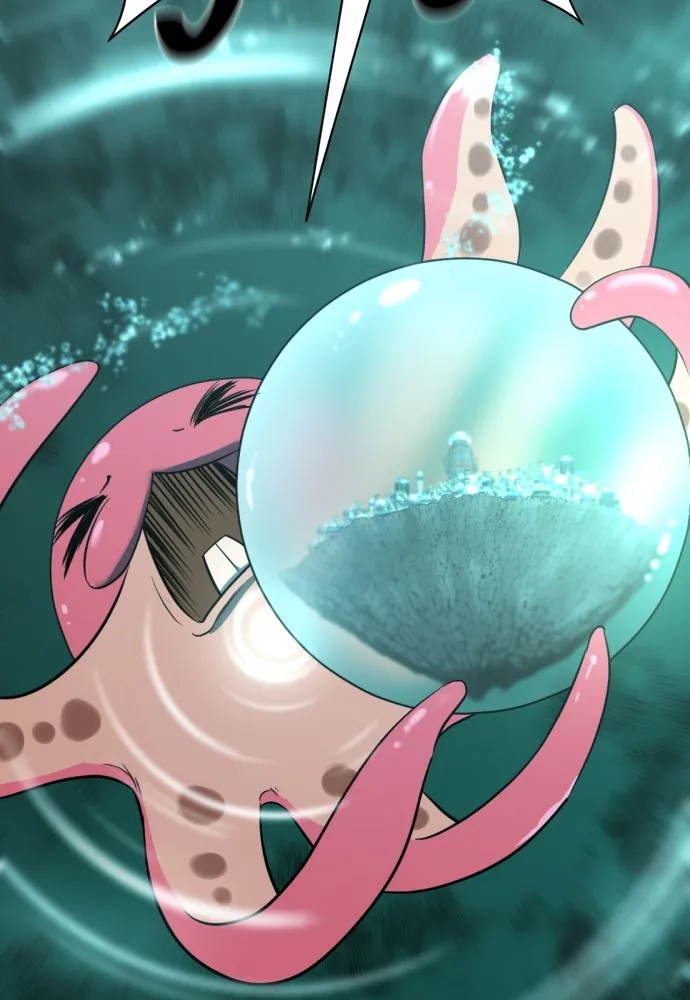 ยอดสถาปนิกผู้พิทักษ์อาณาจักร ตอนที่ 130 รูปที่ 103