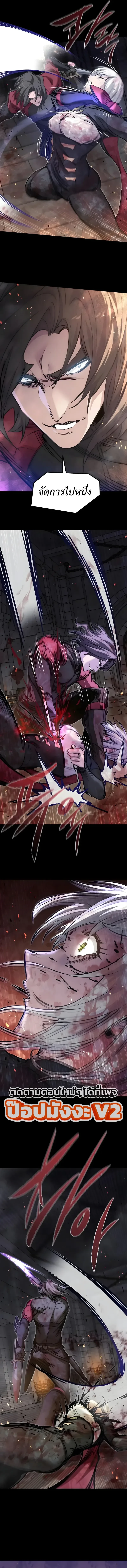 Manga-lc-com อ่านมังงะ อ่านการ์ตูน ออนไลน์ ฟรี The Regressed Mercenary’s Machinations ตำนานราชาแห่งทห ตอนที่ 1 2 3 4 5 6 7 8 9 10 11 12 13 14 ฟรี ไม่มีโฆษณา Manga-lc - อ่าน มังงะ อ่าน การ์ตูน ออนไลน์ อ่านมังงะ ฟรี