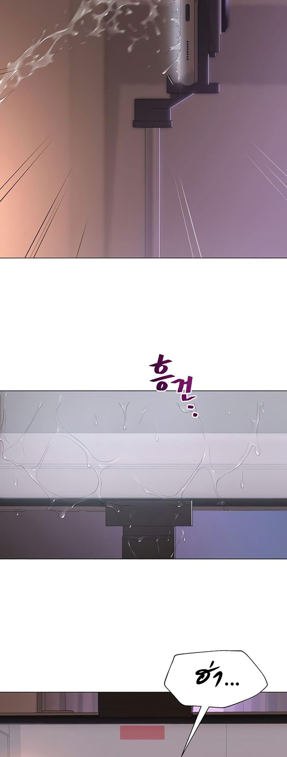 Doujin-Lc- อ่าน โดจิน มังฮวา เกาหลี ญี่ปุ่น จีน แปลไทย SNS ตอนที่ 1 2 3 4 5 6 7 8 9 10 11 12 13 14 ฟรี ไม่มีโฆษณา อ่าน โดจิน Manhwa เกาหลี ญี่ปุ่น จีน เรามีครบ คัดมาให้เน้นๆ โดจิน 18+ รับประกันความฟินโดย  Doujin Lc