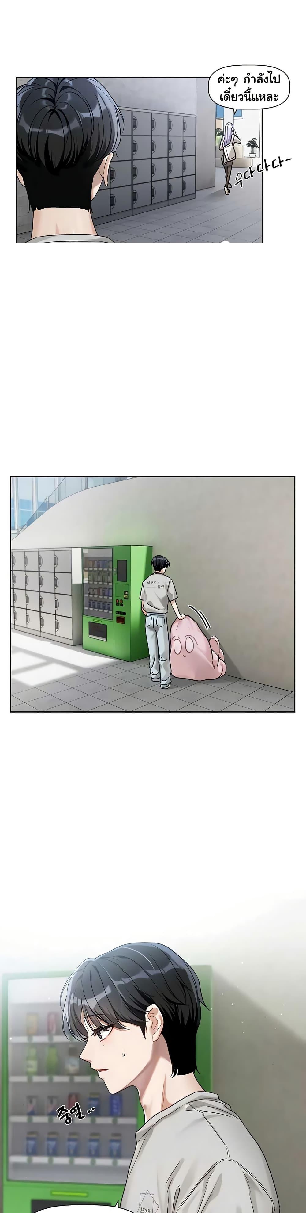 Doujin-Lc- อ่าน โดจิน มังฮวา เกาหลี ญี่ปุ่น จีน แปลไทย Love Quest ตอนที่ 1 2 3 4 5 6 7 8 9 10 11 12 13 14 ฟรี ไม่มีโฆษณา อ่าน โดจิน Manhwa เกาหลี ญี่ปุ่น จีน เรามีครบ คัดมาให้เน้นๆ โดจิน 18+ รับประกันความฟินโดย  Doujin Lc