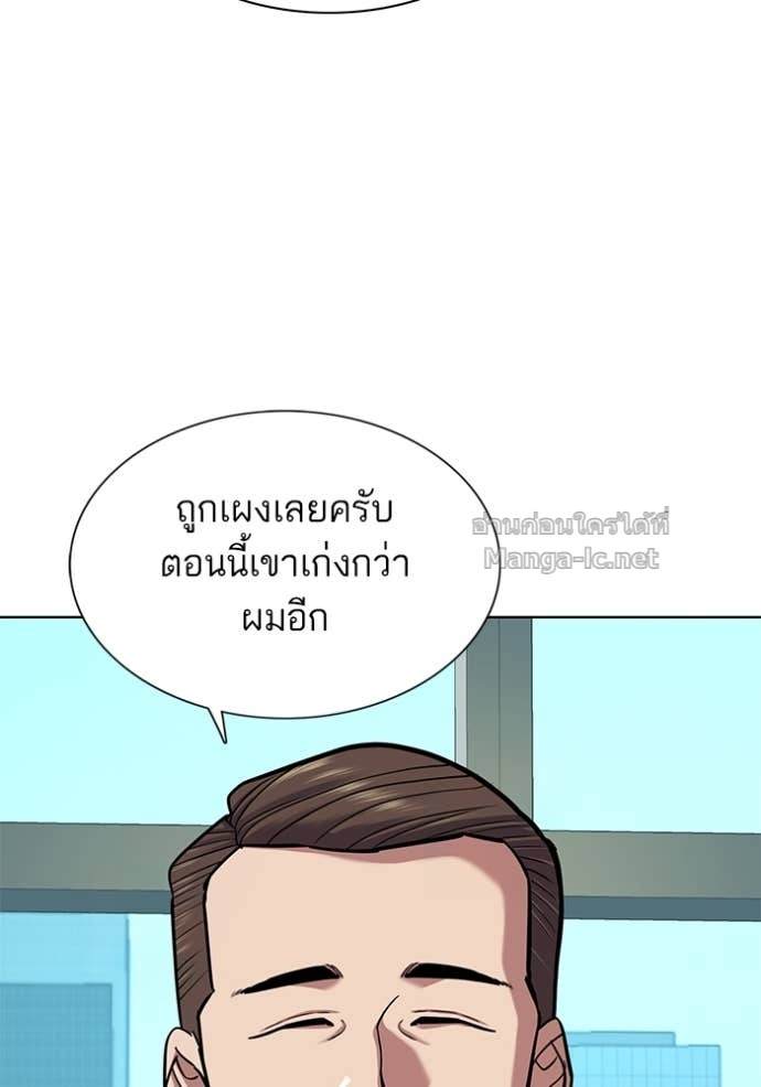 Doujin-Lc- อ่าน โดจิน มังฮวา เกาหลี ญี่ปุ่น จีน แปลไทย Reborn Rich ตอนที่ 1 2 3 4 5 6 7 8 9 10 11 12 13 14 ฟรี ไม่มีโฆษณา อ่าน โดจิน Manhwa เกาหลี ญี่ปุ่น จีน เรามีครบ คัดมาให้เน้นๆ โดจิน 18+ รับประกันความฟินโดย Doujin Lc
