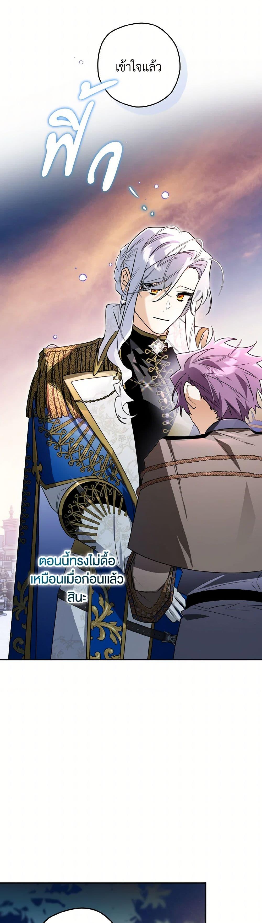 Manga-lc-com อ่านมังงะ อ่านการ์ตูน ออนไลน์ ฟรี Sigrid ตอนที่ 1 2 3 4 5 6 7 8 9 10 11 12 13 14 ฟรี ไม่มีโฆษณา Manga-lc - อ่าน มังงะ อ่าน การ์ตูน ออนไลน์ อ่านมังงะ ฟรี