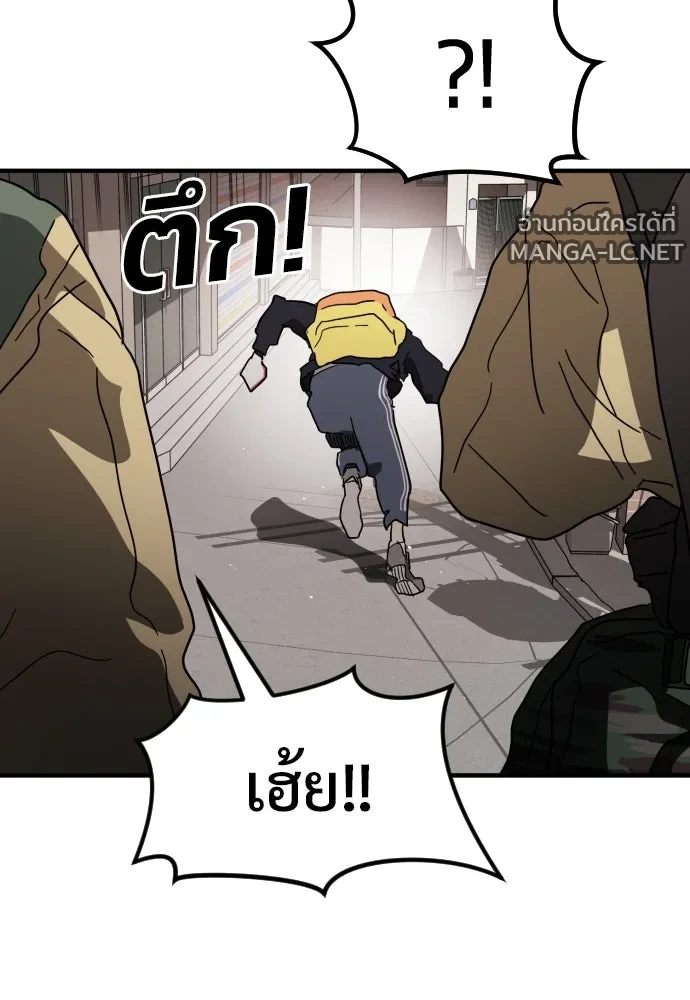 Manga-lc-com อ่านมังงะ อ่านการ์ตูน ออนไลน์ ฟรี วันดีคืนดี โซลก็ ตอนที่ 1 2 3 4 5 6 7 8 9 10 11 12 13 14 ฟรี ไม่มีโฆษณา Manga-lc - อ่าน มังงะ อ่าน การ์ตูน ออนไลน์ อ่านมังงะ ฟรี