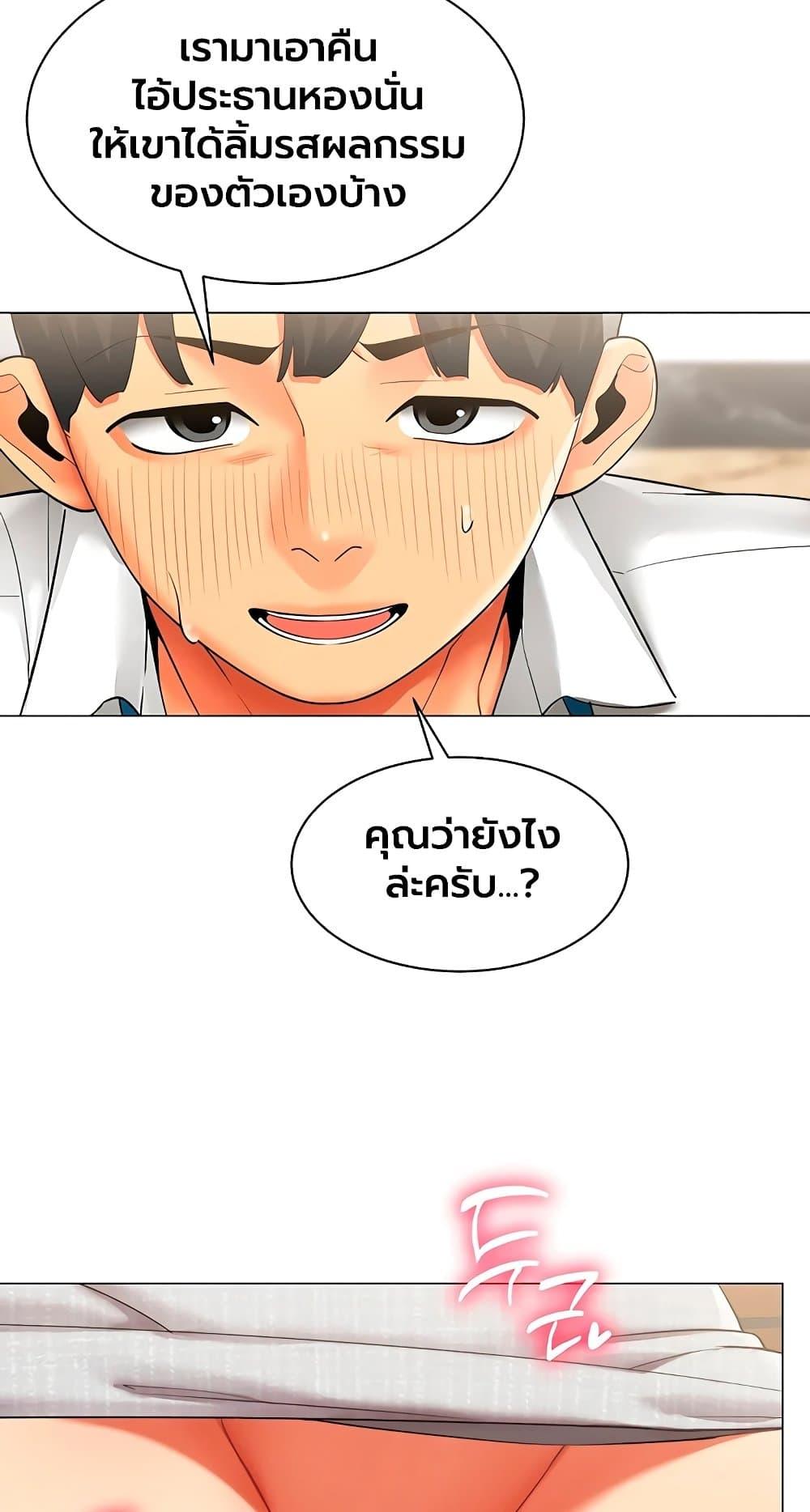 Doujin-Lc- อ่าน โดจิน มังฮวา เกาหลี ญี่ปุ่น จีน แปลไทย I Report Regarding ตอนที่ 1 2 3 4 5 6 7 8 9 10 11 12 13 14 ฟรี ไม่มีโฆษณา อ่าน โดจิน Manhwa เกาหลี ญี่ปุ่น จีน เรามีครบ คัดมาให้เน้นๆ โดจิน 18+ รับประกันความฟินโดย  Doujin Lc