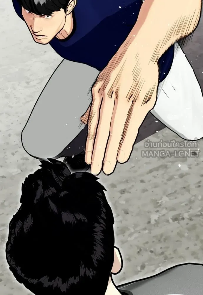 เลวฟาดเลว ตอนที่ 162 รูปที่ 35