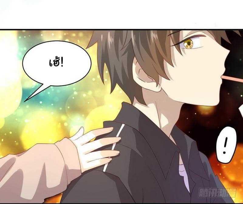 Manga-lc-com อ่านมังงะ อ่านการ์ตูน ออนไลน์ ฟรี Immortal Swordsman in the Reverse World ตอนที่ 1 2 3 4 5 6 7 8 9 10 11 12 13 14 ฟรี ไม่มีโฆษณา Manga-lc - อ่าน มังงะ อ่าน การ์ตูน ออนไลน์ อ่านมังงะ ฟรี