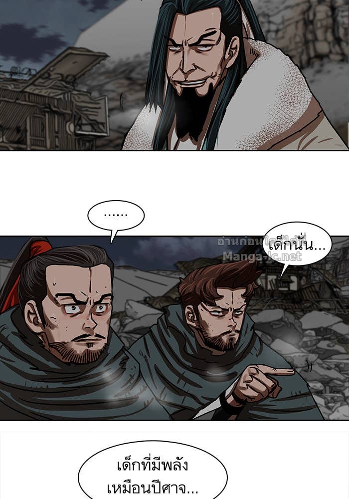 Doujin-Lc- อ่าน โดจิน มังฮวา เกาหลี ญี่ปุ่น จีน แปลไทย องครักษ์แห่งอัครสกุลจาง ตอนที่ 1 2 3 4 5 6 7 8 9 10 11 12 13 14 ฟรี ไม่มีโฆษณา อ่าน โดจิน Manhwa เกาหลี ญี่ปุ่น จีน เรามีครบ คัดมาให้เน้นๆ โดจิน 18+ รับประกันความฟินโดย Doujin Lc