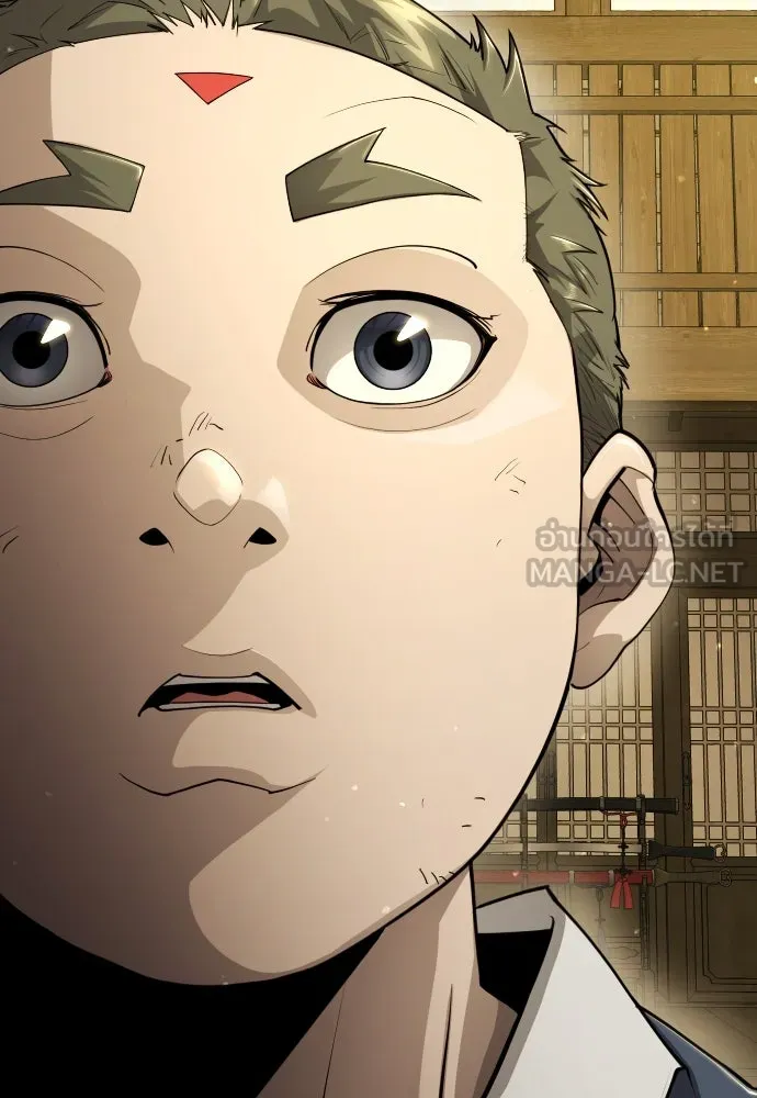 ยุคแห่งยอดมนุษย์ ตอนที่ 57 รูปที่ 108