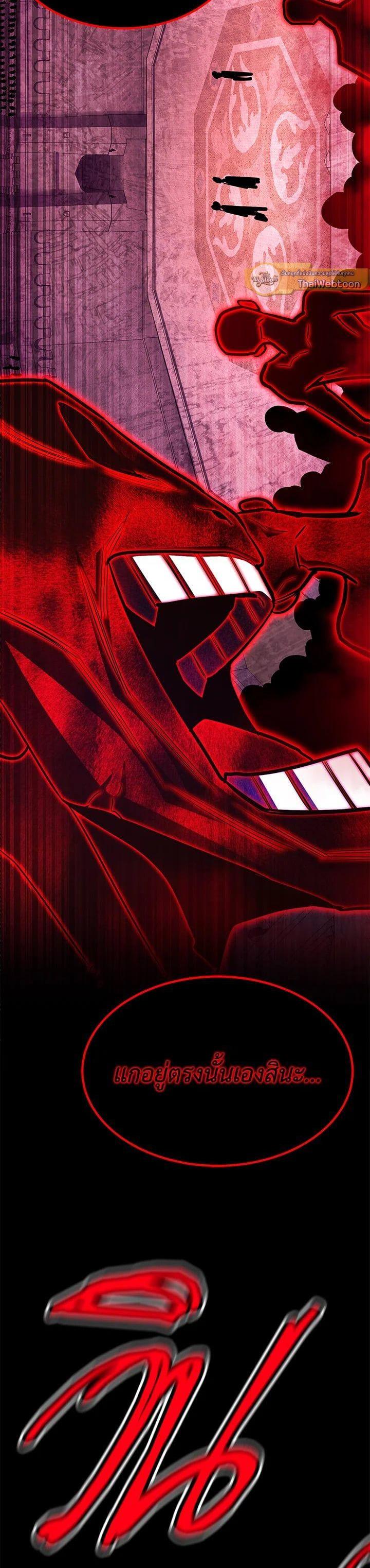 Manga-lc-com อ่านมังงะ อ่านการ์ตูน ออนไลน์ ฟรี Standard of Reincarnation ตอนที่ 1 2 3 4 5 6 7 8 9 10 11 12 13 14 ฟรี ไม่มีโฆษณา Manga-lc - อ่าน มังงะ อ่าน การ์ตูน ออนไลน์ อ่านมังงะ ฟรี