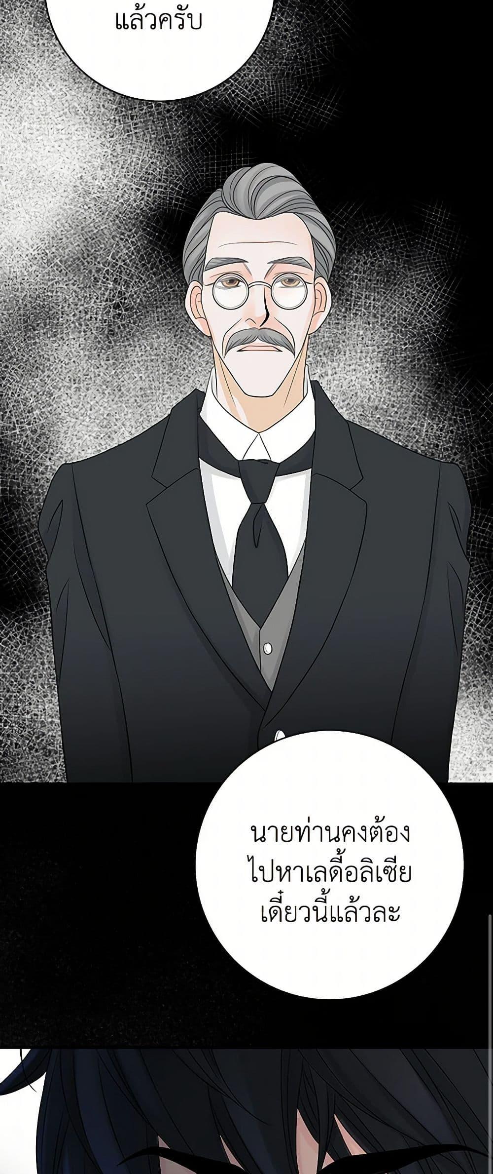 Manga-lc-com อ่านมังงะ อ่านการ์ตูน ออนไลน์ ฟรี The Eighth Bride ตอนที่ 1 2 3 4 5 6 7 8 9 10 11 12 13 14 ฟรี ไม่มีโฆษณา Manga-lc - อ่าน มังงะ อ่าน การ์ตูน ออนไลน์ อ่านมังงะ ฟรี