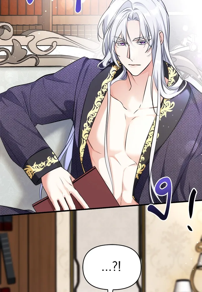 แด่ตัวละครโปรดที่ถูกทิ้ง ตอนที่ 14 รูปที่ 79