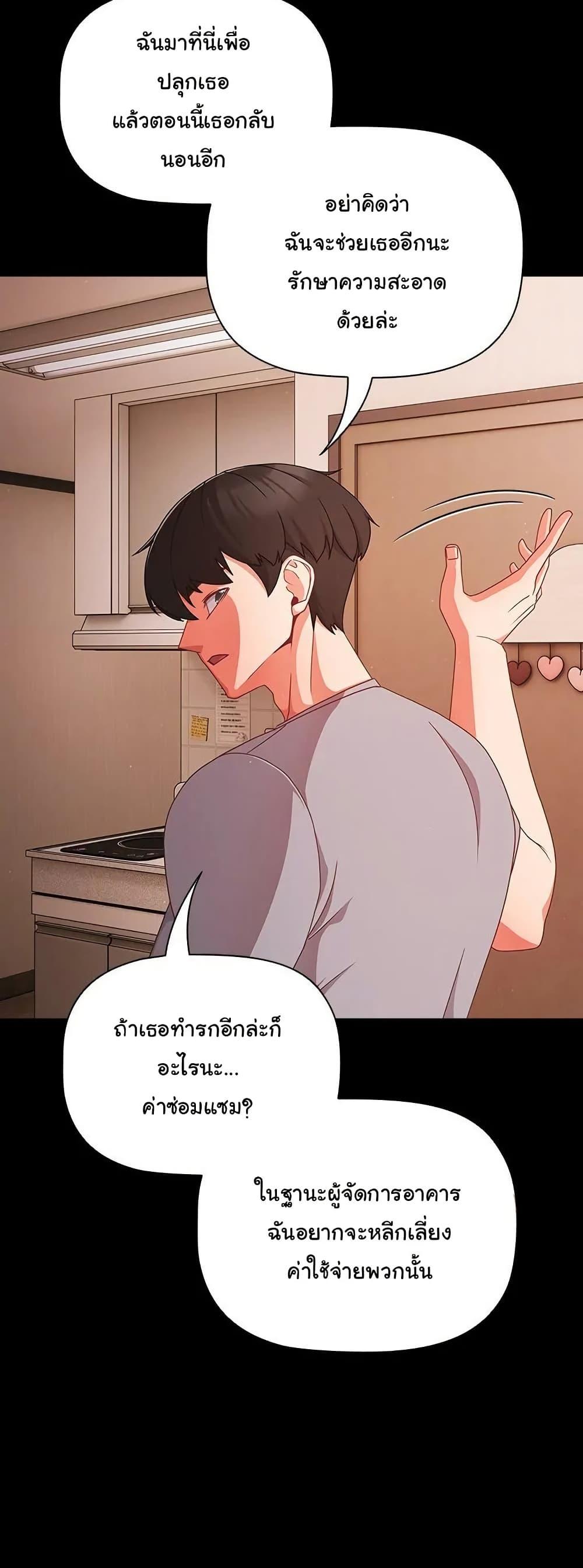 Doujin-Lc- อ่าน โดจิน มังฮวา เกาหลี ญี่ปุ่น จีน แปลไทย People of The Dark ตอนที่ 1 2 3 4 5 6 7 8 9 10 11 12 13 14 ฟรี ไม่มีโฆษณา อ่าน โดจิน Manhwa เกาหลี ญี่ปุ่น จีน เรามีครบ คัดมาให้เน้นๆ โดจิน 18+ รับประกันความฟินโดย  Doujin Lc