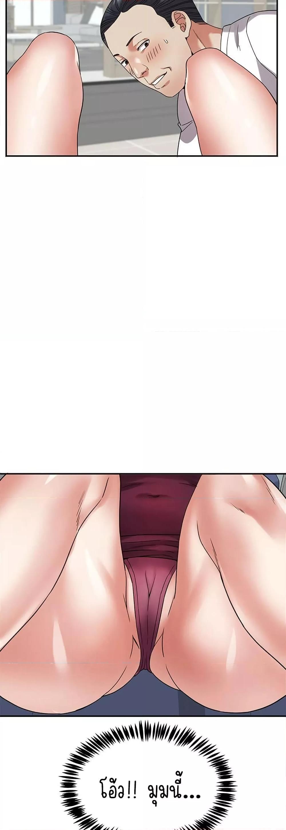 Doujin-Lc- อ่าน โดจิน มังฮวา เกาหลี ญี่ปุ่น จีน แปลไทย Daebong Village Women’s Association ตอนที่ 1 2 3 4 5 6 7 8 9 10 11 12 13 14 ฟรี ไม่มีโฆษณา อ่าน โดจิน Manhwa เกาหลี ญี่ปุ่น จีน เรามีครบ คัดมาให้เน้นๆ โดจิน 18+ รับประกันความฟินโดย  Doujin Lc
