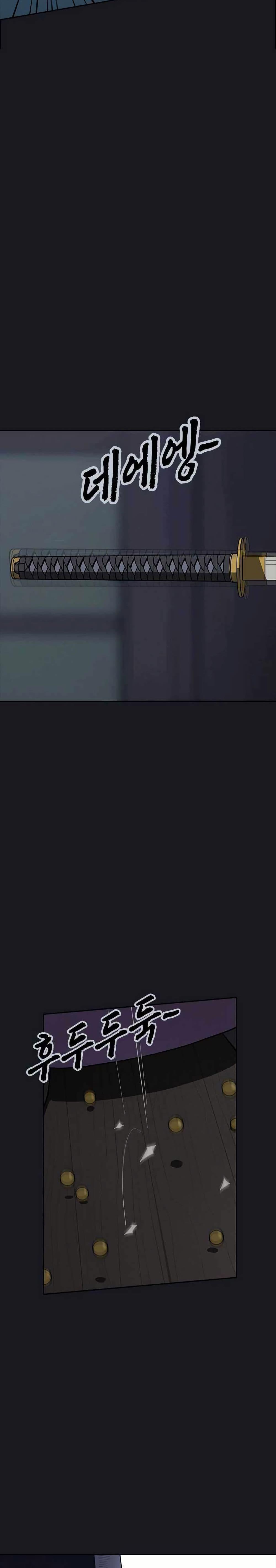 Manga-lc-com อ่านมังงะ อ่านการ์ตูน ออนไลน์ ฟรี Grim Reaper Master of the Underworld ตอนที่ 1 2 3 4 5 6 7 8 9 10 11 12 13 14 ฟรี ไม่มีโฆษณา Manga-lc - อ่าน มังงะ อ่าน การ์ตูน ออนไลน์ อ่านมังงะ ฟรี