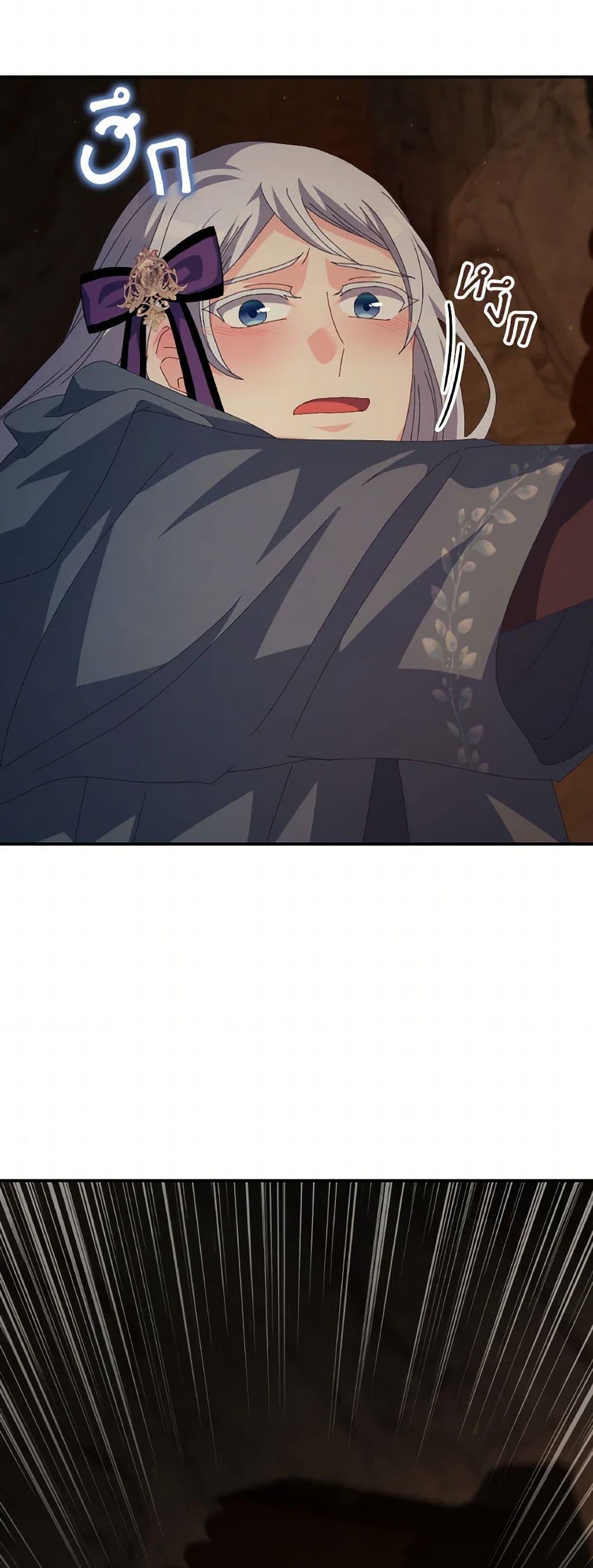 Manga-lc-com อ่านมังงะ อ่านการ์ตูน ออนไลน์ ฟรี I Don’t Want to Be Loved ตอนที่ 1 2 3 4 5 6 7 8 9 10 11 12 13 14 ฟรี ไม่มีโฆษณา Manga-lc - อ่าน มังงะ อ่าน การ์ตูน ออนไลน์ อ่านมังงะ ฟรี