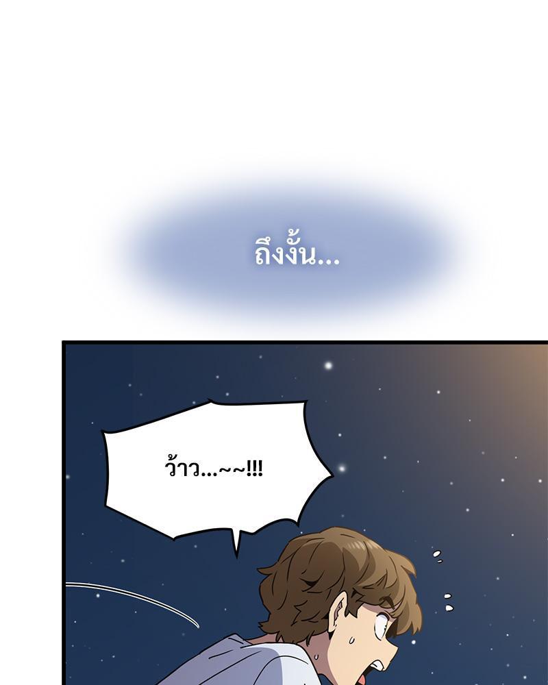 Doujin-Lc- อ่าน โดจิน มังฮวา เกาหลี ญี่ปุ่น จีน แปลไทย A Turning Point Raw ตอนที่ 1 2 3 4 5 6 7 8 9 10 11 12 13 14 ฟรี ไม่มีโฆษณา อ่าน โดจิน Manhwa เกาหลี ญี่ปุ่น จีน เรามีครบ คัดมาให้เน้นๆ โดจิน 18+ รับประกันความฟินโดย  Doujin Lc