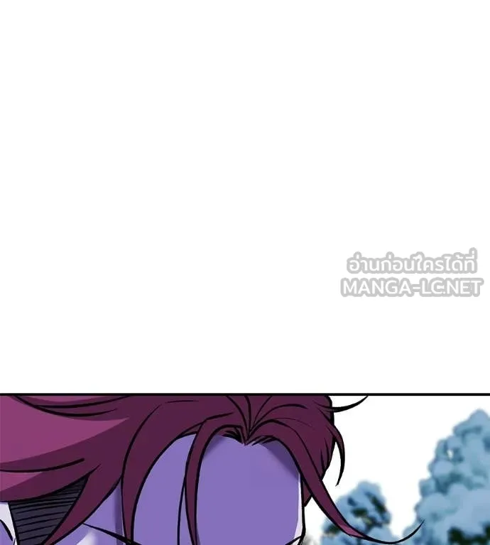 เรียกฉันว่าพระเจ้า ตอนที่ 82 รูปที่ 59