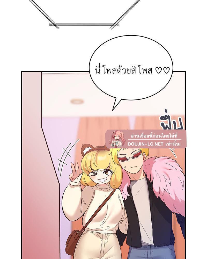 Doujin-Lc- อ่าน โดจิน มังฮวา เกาหลี ญี่ปุ่น จีน แปลไทย Playing On Hard Mode ตอนที่ 1 2 3 4 5 6 7 8 9 10 11 12 13 14 ฟรี ไม่มีโฆษณา อ่าน โดจิน Manhwa เกาหลี ญี่ปุ่น จีน เรามีครบ คัดมาให้เน้นๆ โดจิน 18+ รับประกันความฟินโดย  Doujin Lc