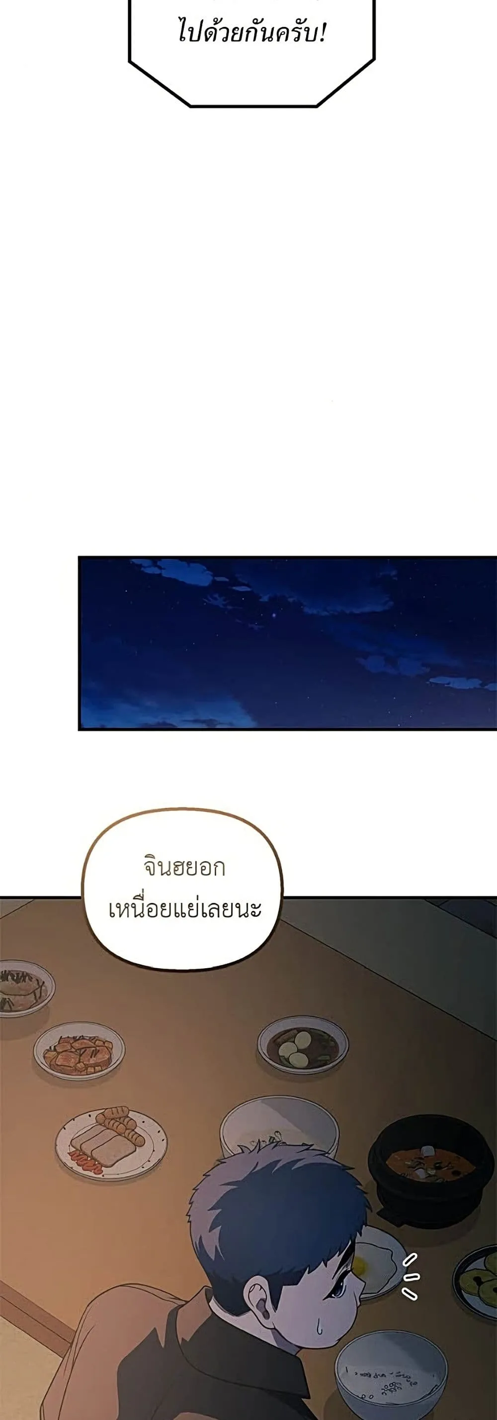 Manga-lc-com อ่านมังงะ อ่านการ์ตูน ออนไลน์ ฟรี The Genius Wants to be Ordinary! ตอนที่ 1 2 3 4 5 6 7 8 9 10 11 12 13 14 ฟรี ไม่มีโฆษณา Manga-lc - อ่าน มังงะ อ่าน การ์ตูน ออนไลน์ อ่านมังงะ ฟรี