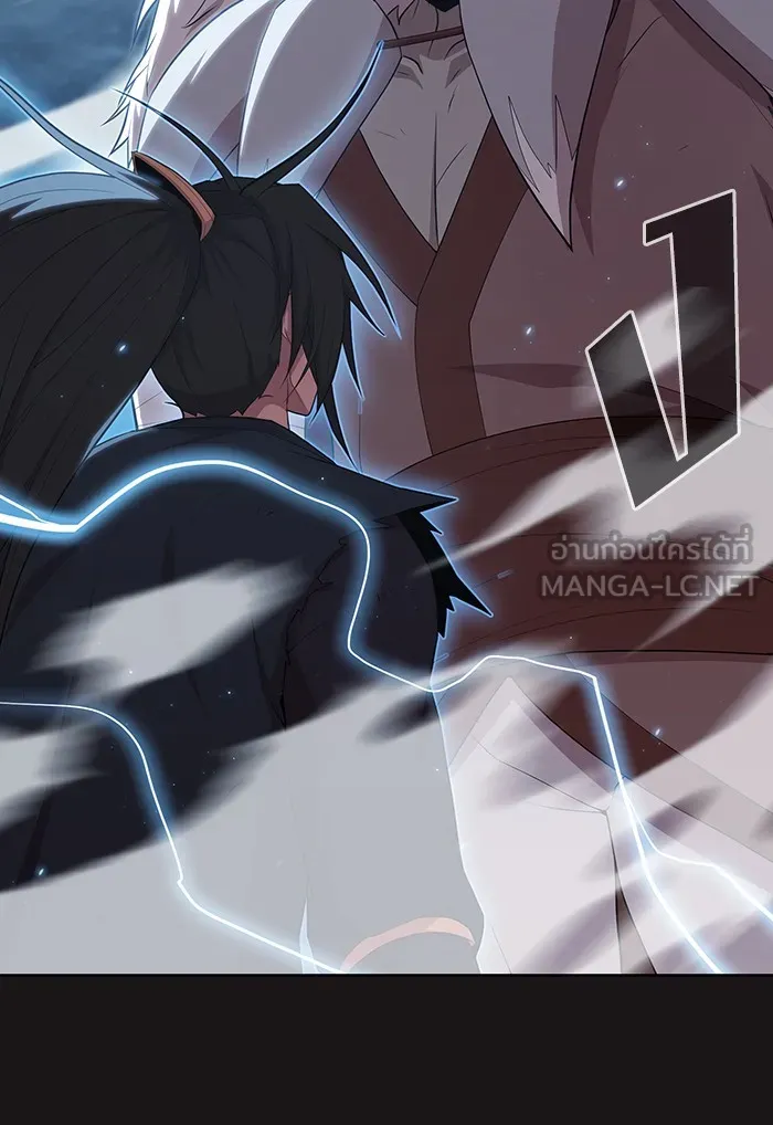 ผู้เล่นขั้นเทพแห่งหอคอยฝึกสอน ตอนที่ 128 รูปที่ 111