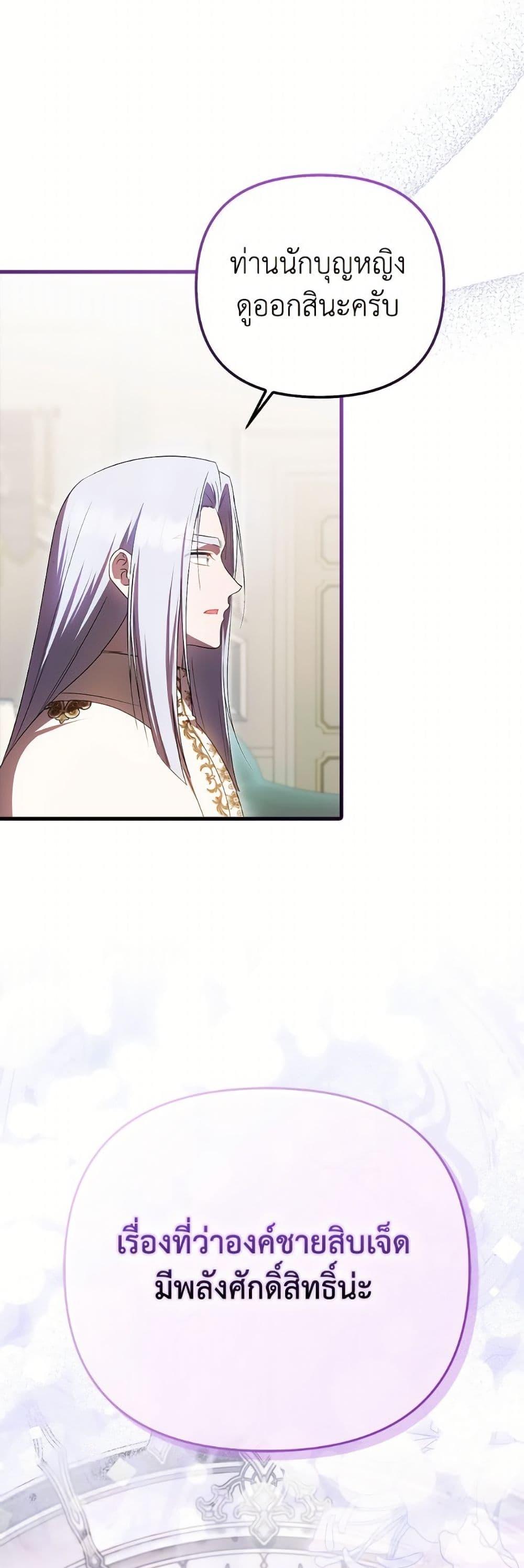 Manga-lc-com อ่านมังงะ อ่านการ์ตูน ออนไลน์ ฟรี It’s My First Time Being Loved ตอนที่ 1 2 3 4 5 6 7 8 9 10 11 12 13 14 ฟรี ไม่มีโฆษณา Manga-lc - อ่าน มังงะ อ่าน การ์ตูน ออนไลน์ อ่านมังงะ ฟรี