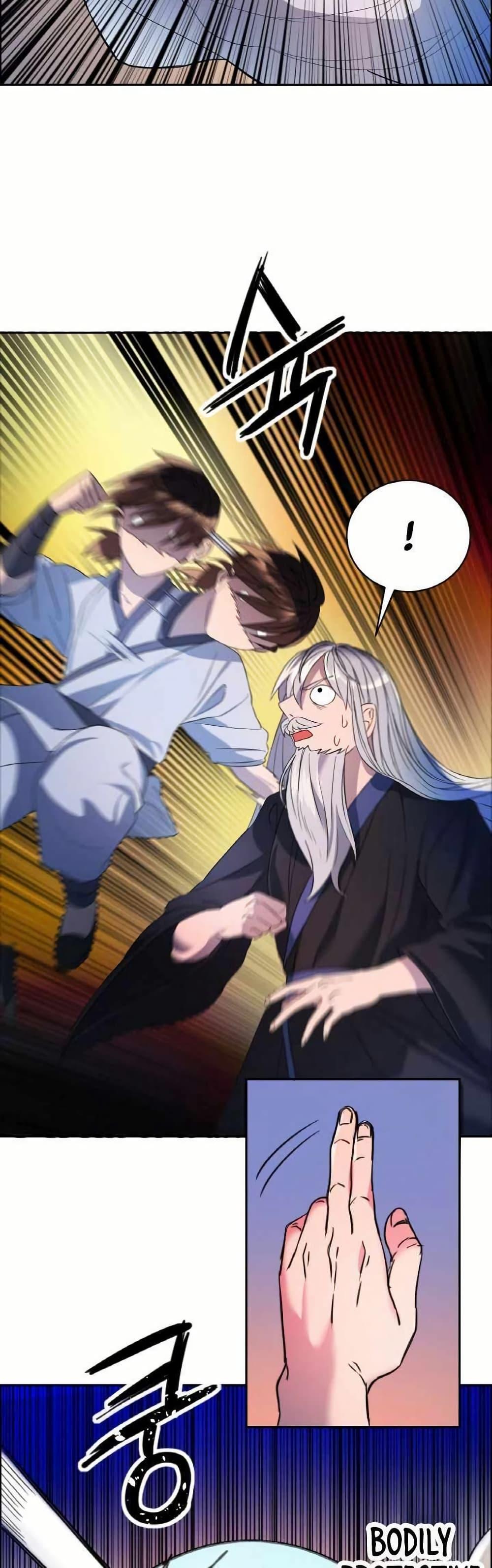 Manga-lc-com อ่านมังงะ อ่านการ์ตูน ออนไลน์ ฟรี The World’s Best Escort Bureau ตอนที่ 1 2 3 4 5 6 7 8 9 10 11 12 13 14 ฟรี ไม่มีโฆษณา Manga-lc - อ่าน มังงะ อ่าน การ์ตูน ออนไลน์ อ่านมังงะ ฟรี