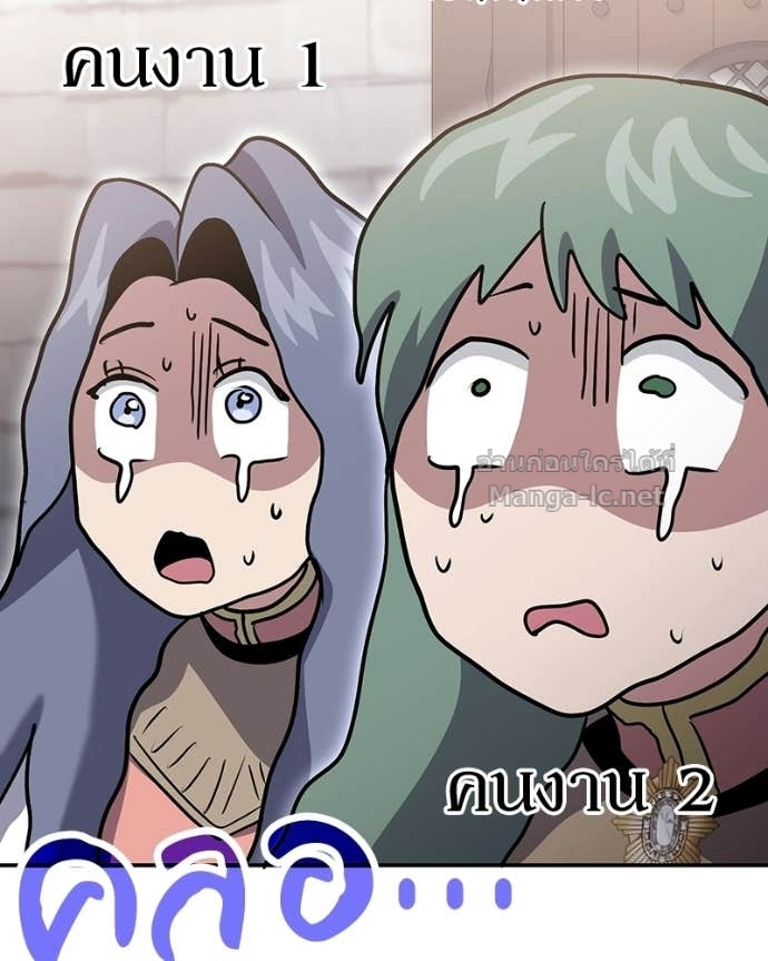 Doujin-Lc- อ่าน โดจิน มังฮวา เกาหลี ญี่ปุ่น จีน แปลไทย ฮีลเลอร์กำมะลอ ตอนที่ 1 2 3 4 5 6 7 8 9 10 11 12 13 14 ฟรี ไม่มีโฆษณา อ่าน โดจิน Manhwa เกาหลี ญี่ปุ่น จีน เรามีครบ คัดมาให้เน้นๆ โดจิน 18+ รับประกันความฟินโดย Doujin Lc