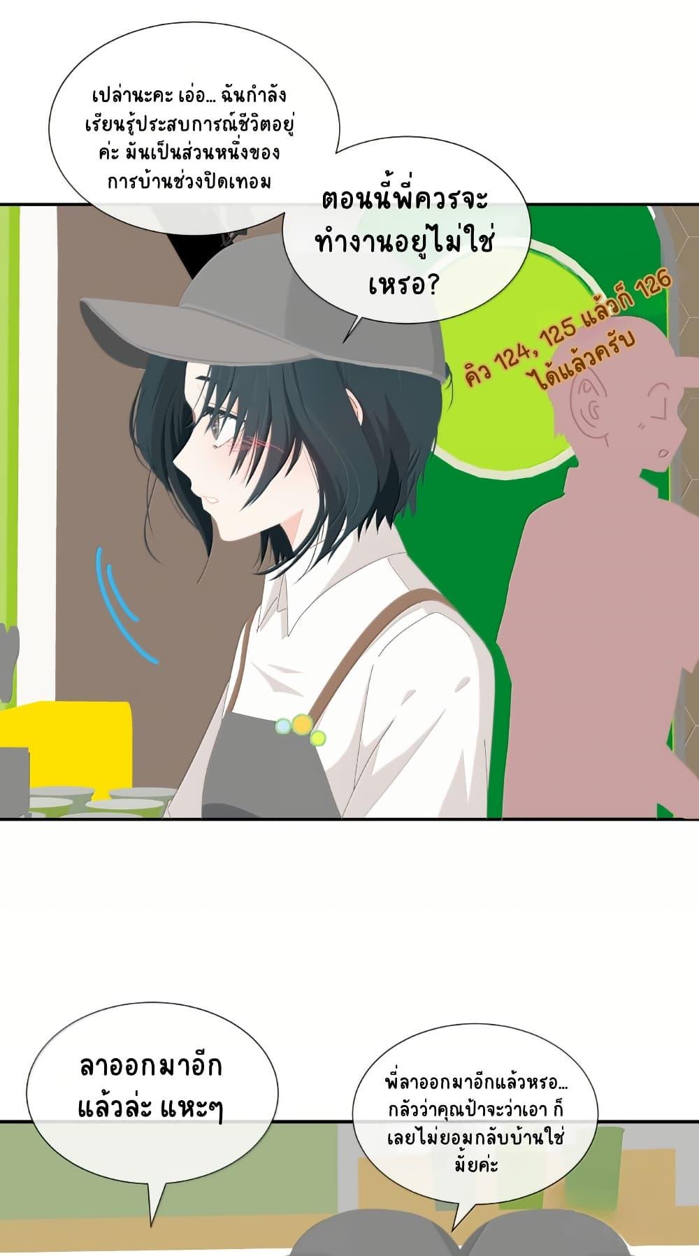 Manga-lc-com อ่านมังงะ อ่านการ์ตูน ออนไลน์ ฟรี Chao Xia ตอนที่ 1 2 3 4 5 6 7 8 9 10 11 12 13 14 ฟรี ไม่มีโฆษณา Manga-lc - อ่าน มังงะ อ่าน การ์ตูน ออนไลน์ อ่านมังงะ ฟรี
