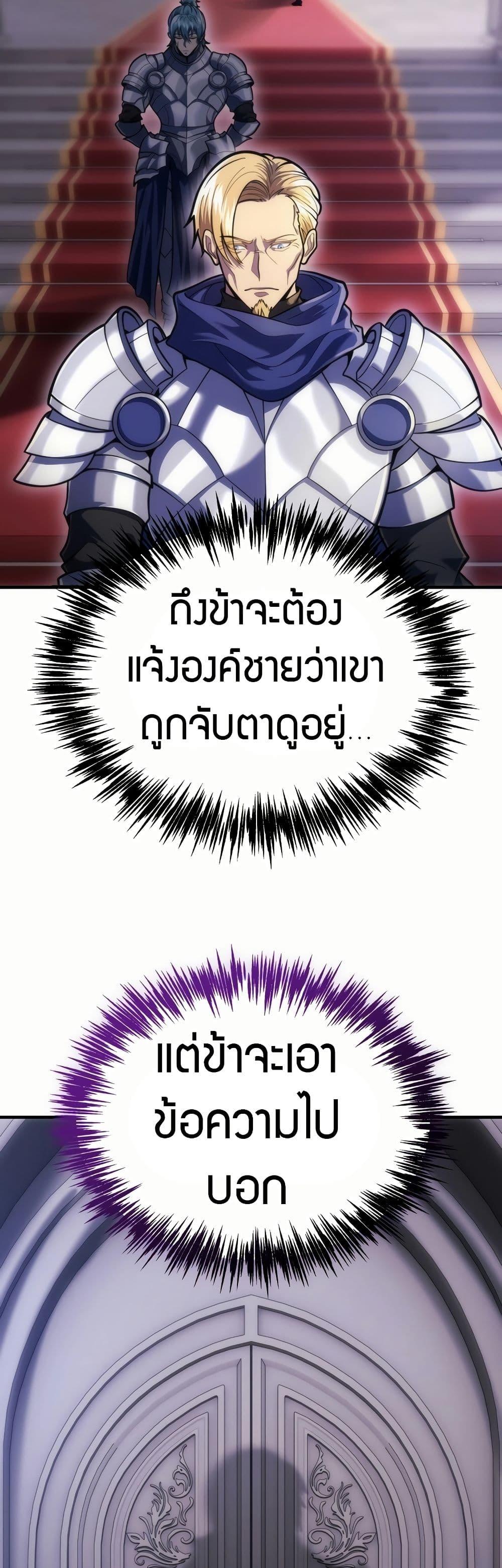 Manga-lc-com อ่านมังงะ อ่านการ์ตูน ออนไลน์ ฟรี The World-Class Extra’s Walkthrough ตอนที่ 1 2 3 4 5 6 7 8 9 10 11 12 13 14 ฟรี ไม่มีโฆษณา Manga-lc - อ่าน มังงะ อ่าน การ์ตูน ออนไลน์ อ่านมังงะ ฟรี